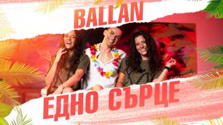 BALLAN - EDNO SYRCE (Official Video 2020)