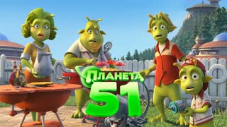 Планета 51 (2009) Мультики HD | MultMixer | Netflix | Disney