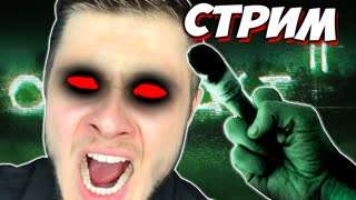 Outlast 2 - ФРОСТ ДЕЛАЕТ КИРПИЧИ