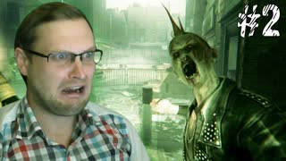 ZOMBI Прохождение ► ПАНКИ В ГОРОДЕ ► #2