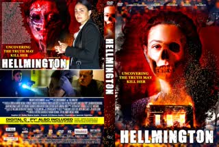 Хелмингтон Hellmington (2019)