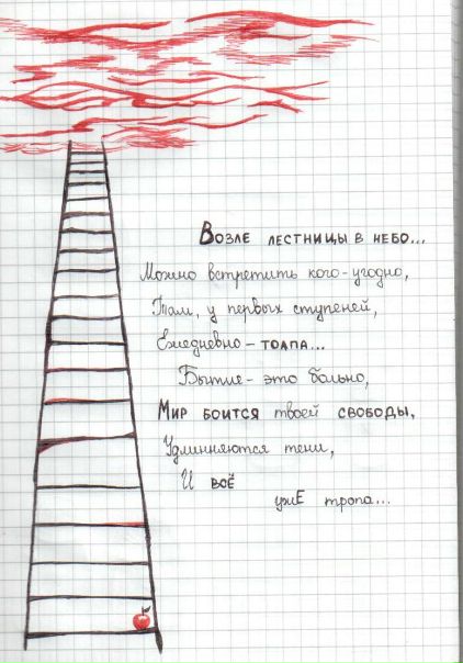 Виола Пеппер фото №2