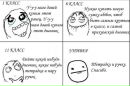 Екатерина Гофф фотография #26 (источник - https://vk.com/id145043154)