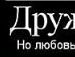 Юрій Мелимука фотография #44 (источник - https://vk.com/id31165119)