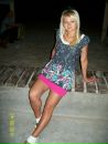 Юлічка Багірова фотография #4 (источник - https://vk.com/id222668968)