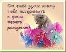 Діма Момоток фотография #32 (источник - https://vk.com/id144238667)