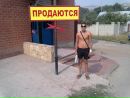 Фотография Колотова Максима
