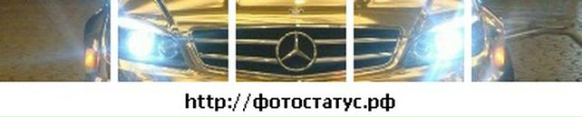 Іван Савка фотография #24 (источник - https://vk.com/id33109468)