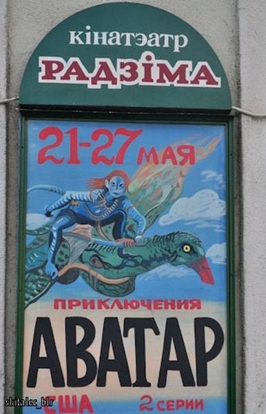 №2, Петр Попов №2, Петр Попов
