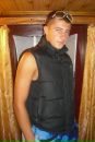 Діма Стасюк фотография #9 (источник - https://vk.com/id70088890)