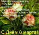 Андрій Хомич фотография #29 (источник - https://vk.com/id133157637)