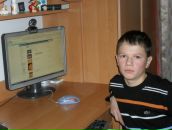 Гріша Дубина фотография #1