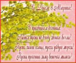 Фотография Пагнуевой Влады