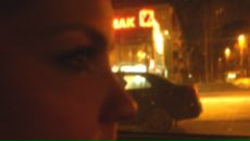 Фотография Кузнецовой Анны