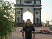 Фотография Карпунина Андрея