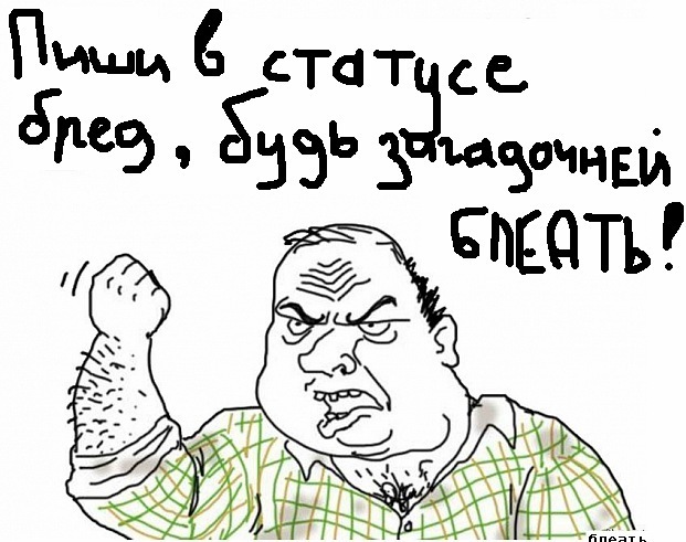 Дмитрий Батхилович фотография #29