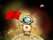 Фотография Боярищева Александра