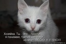 Фотография Жиделевой Яны