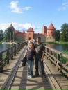 Фотография Конькова(Леонтьева) Ирины