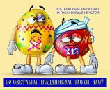 Фотография Гневушева Владимира