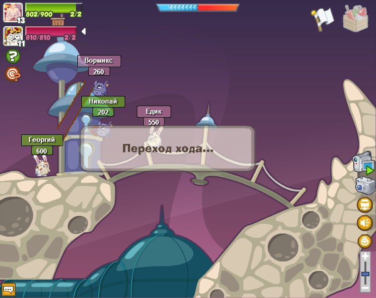 Вормикс Смерти фотография #47