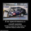 Seryoga Бекасов фотография #39 (источник - https://vk.com/id1165855)
