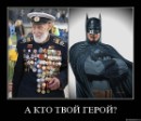 Настя Гущіна фотография #23 (источник - https://vk.com/id27938907)