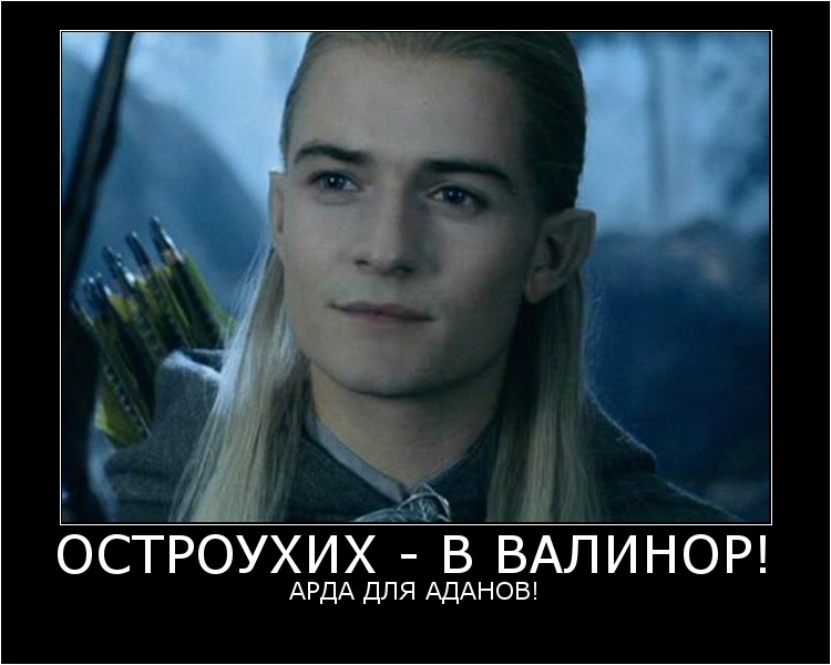 Иван Горелкин фотография #3