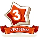 Остап Пікула фотография #16 (источник - https://vk.com/id134766676)
