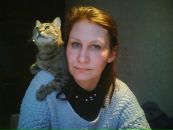 Фотография Новаковой Елены