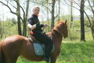 Фотография Гордиенко Александра