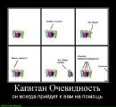 Фотография Янина Бескрёстнова