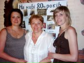 Інна Багнюк фотография #9 (источник - https://vk.com/id75326564)