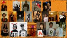 Фотография Гуницкой Лизы