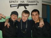 Фотография Юнусова Леши