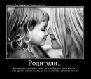 Lera Kittichka :) фотография #47 (источник - https://vk.com/id82505581)
