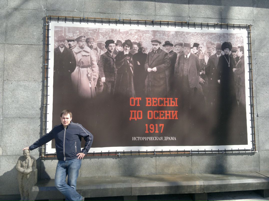 Эмиль Темниханов фотография #15