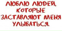 Кароліна Рець фотография #28 (источник - https://vk.com/id62302296)