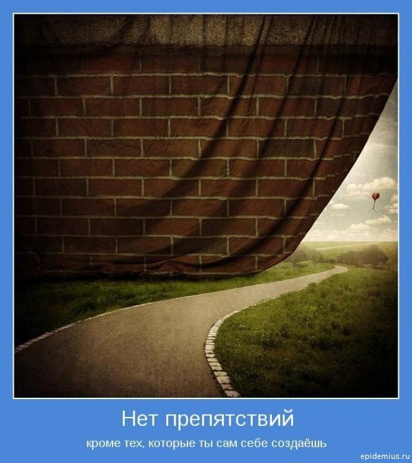 Vadim Tim фотография #14