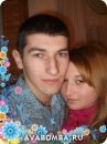 Аліна Храплова фотография #10 (источник - https://vk.com/id91591392)
