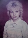 Фотография Фарафоновой Инны