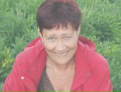 Фотография Кондратьевой Наталии