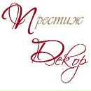 Фотография Волкова Владимира