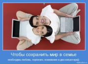 Людмила Григор'єва фотография #38 (источник - https://vk.com/id62709318)