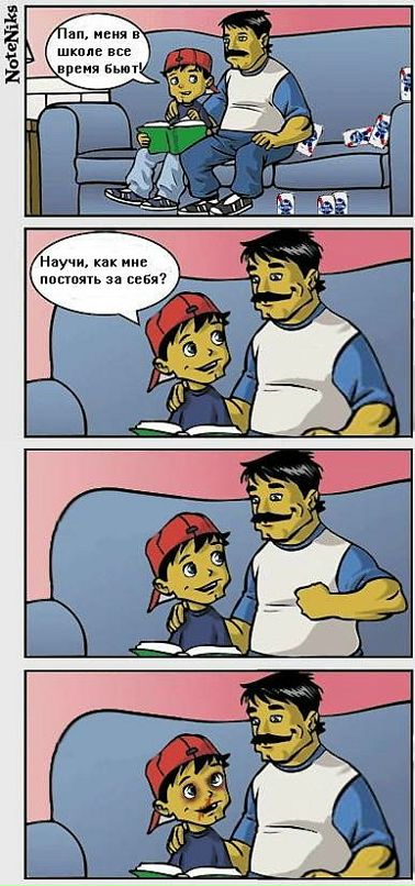 Игорь Потапов фотография #47