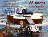 Фотография Бациева Дмитрия