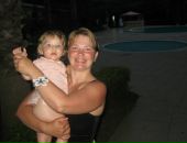 Фотография Ухановой Елены