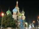 Сонер Челик фотография #12 (источник - https://vk.com/id65771002)