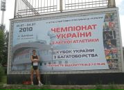 Сергей Чемерис фотография #37 (источник - https://vk.com/id67762826)