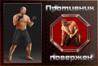 Славік Трофимлюк фотография #8 (источник - https://vk.com/id16390422)